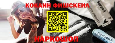 бутик Апрелевка