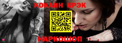 ALPHA-PVP Аргун