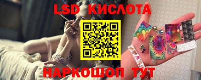 бутик Апрелевка