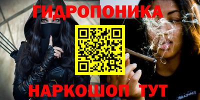 ALPHA-PVP Аргун