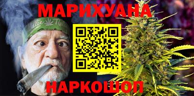 мескалин Апшеронск