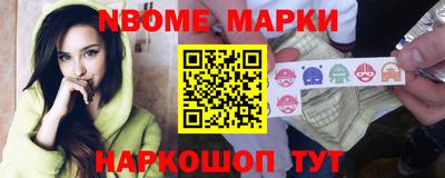 ALPHA-PVP Аргун