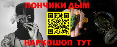 ALPHA-PVP Аргун