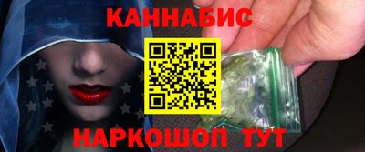 ALPHA-PVP Аргун
