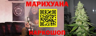 ALPHA-PVP Аргун