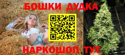 ALPHA-PVP Аргун