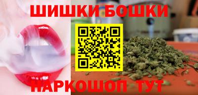 ALPHA-PVP Аргун