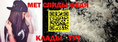 соль курить ск Волжск