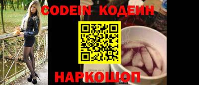 бутик Апрелевка