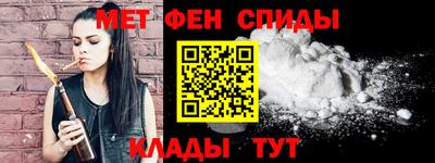 бутик Апрелевка