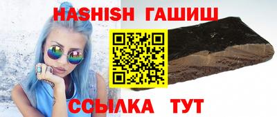 ALPHA-PVP Аргун