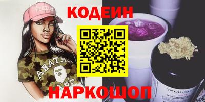 mdpv Волгодонск