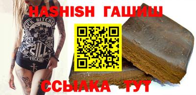 бутик Апрелевка