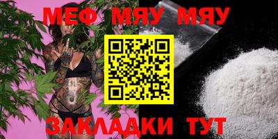 бутик Апрелевка