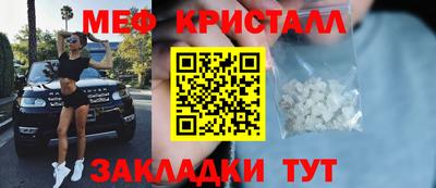 бутик Апрелевка