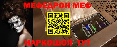 бутик Апрелевка