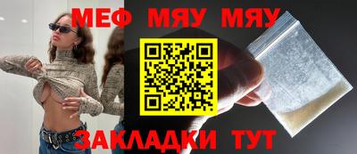 бутик Апрелевка