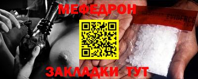 ALPHA-PVP Аргун
