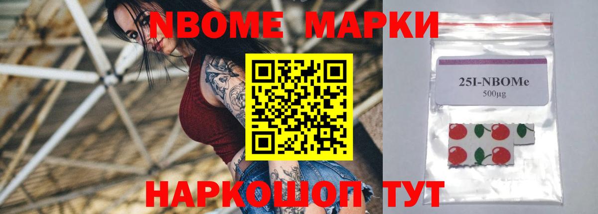 LSD-25 экстази ecstasy  Вход с VPN  Лсд 25 экстази кислота  Большой Камень 